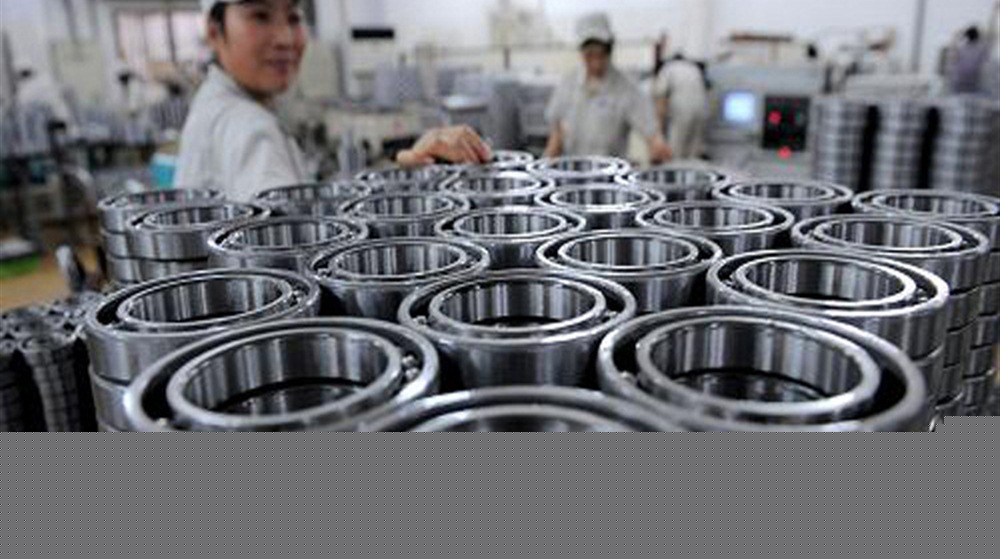  bearing 